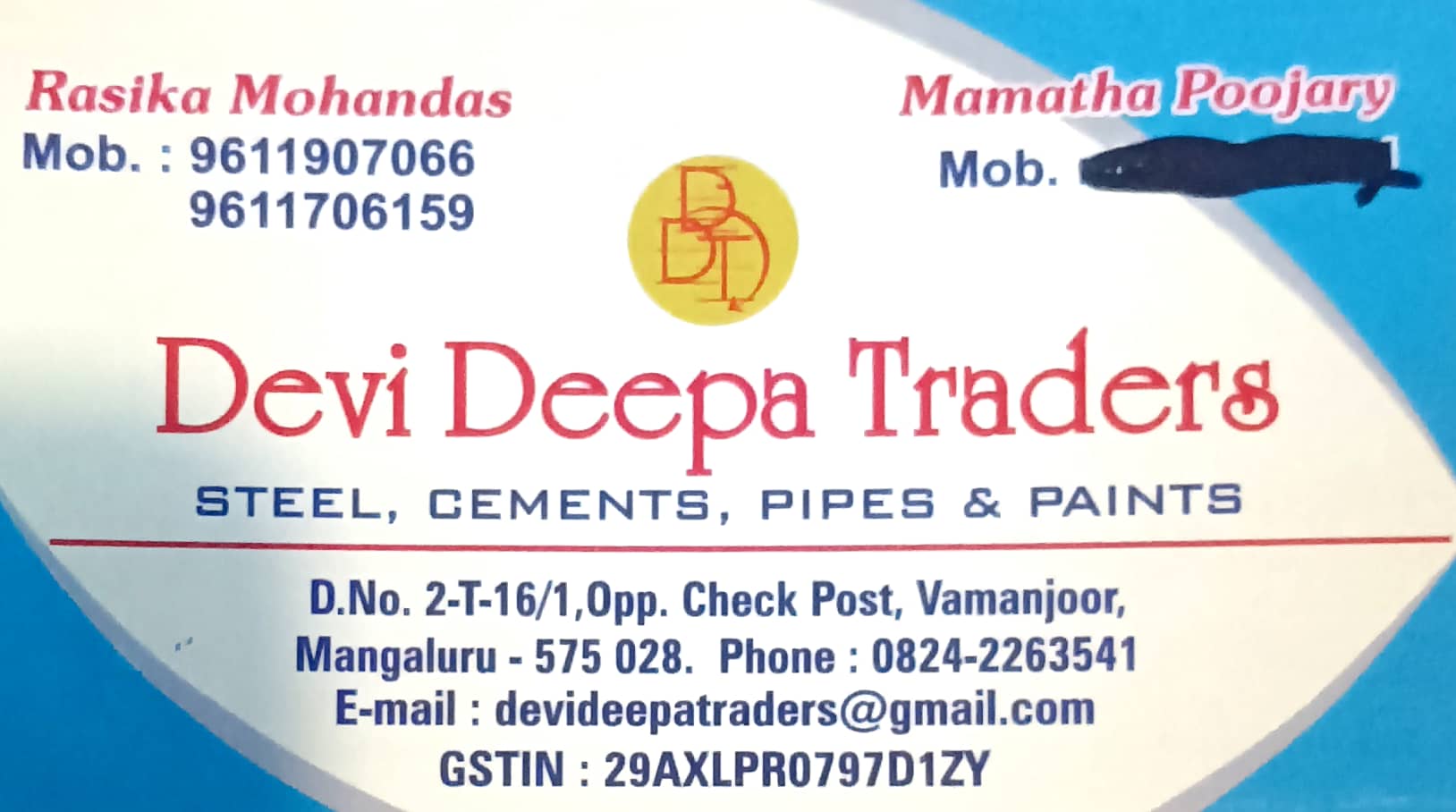 DEVI DEEPA TRADERS