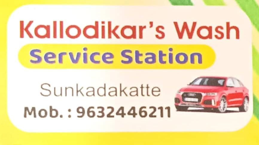KALLODIKARS WASH SERVICE STATION