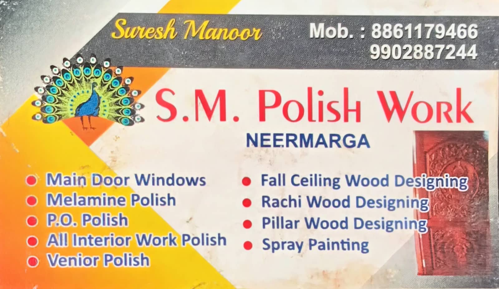 S M POLISH WORK