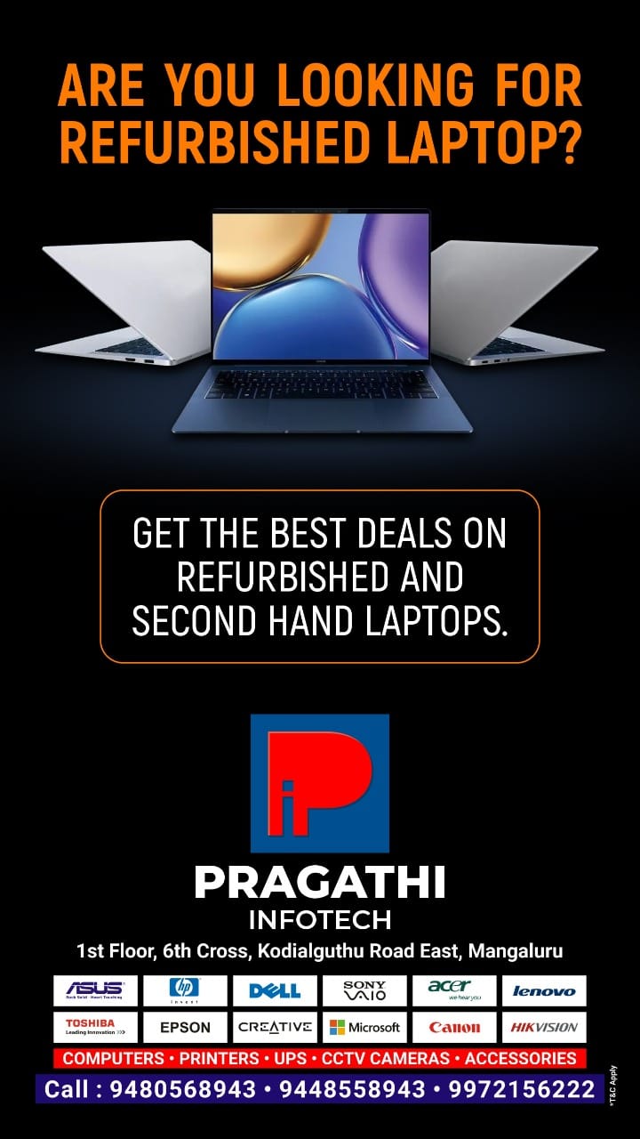 PRAGATHI INFOTECH