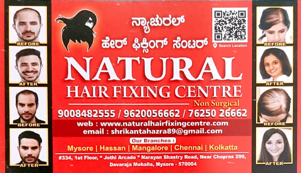 NATURAL HAIR FIXING CENTER