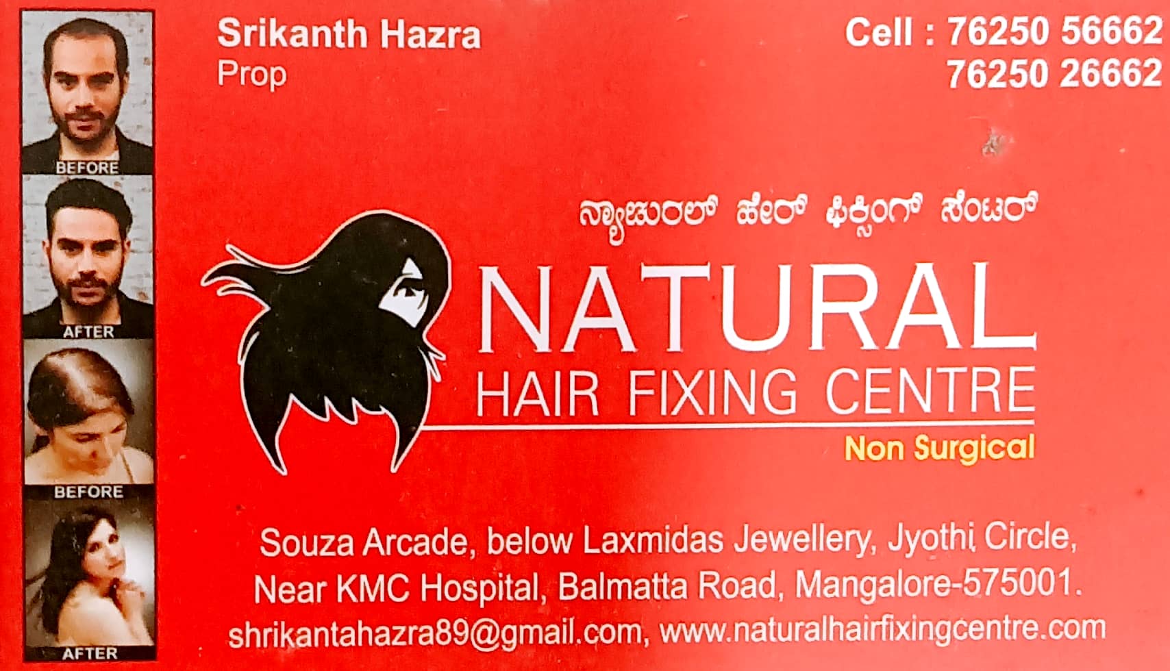 NATURAL HAIR FIXING CENTER