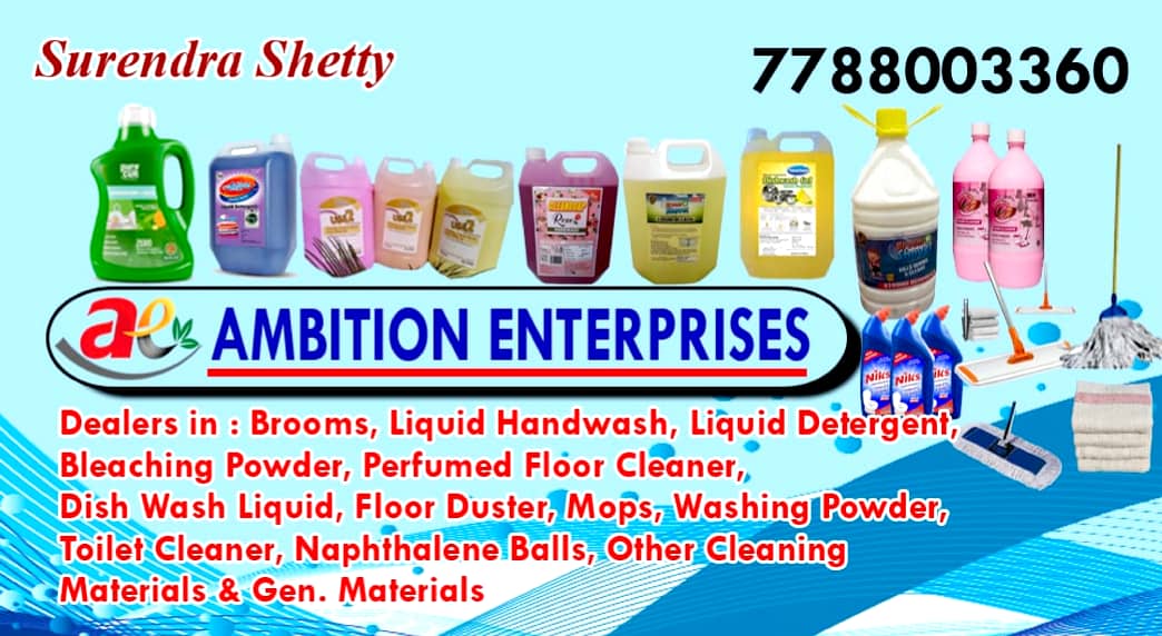 AMBITION ENTERPRISES