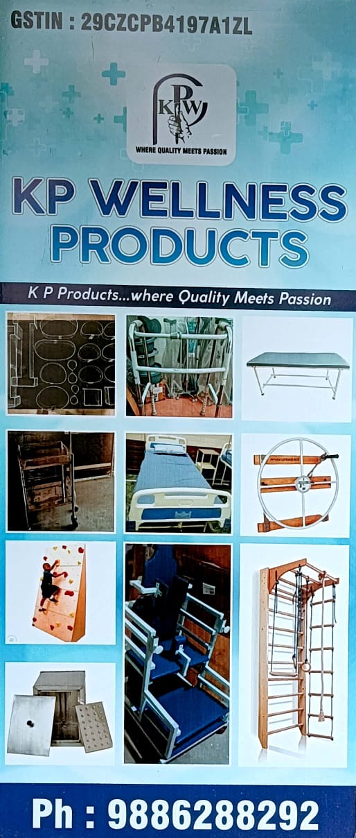 K P WELLNESS PRODUCTS