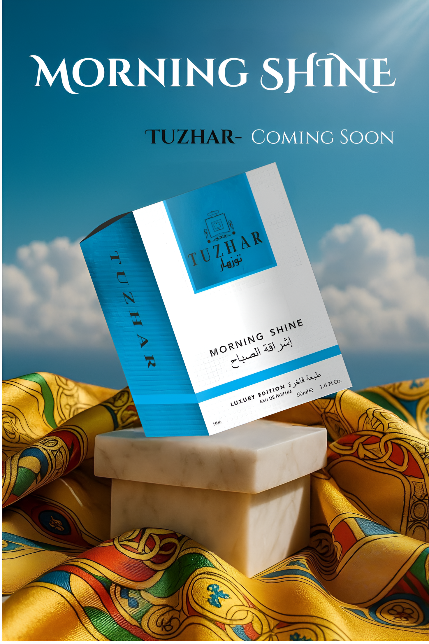 TUZHAR-Al Najim Us Saqib Perfume Traders