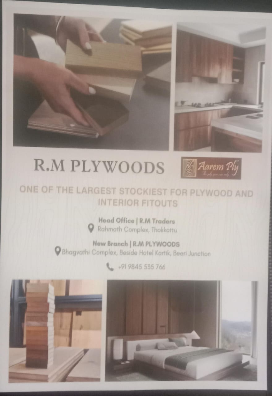 R M PLYWOODS