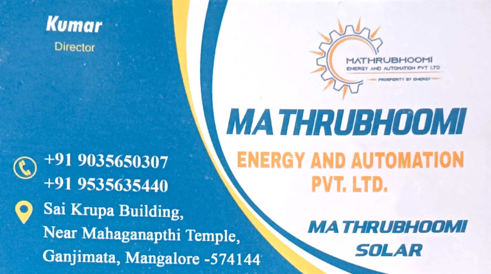 MATHRUBHOOMI ENERGY AND AUTOMATION PVT LTD