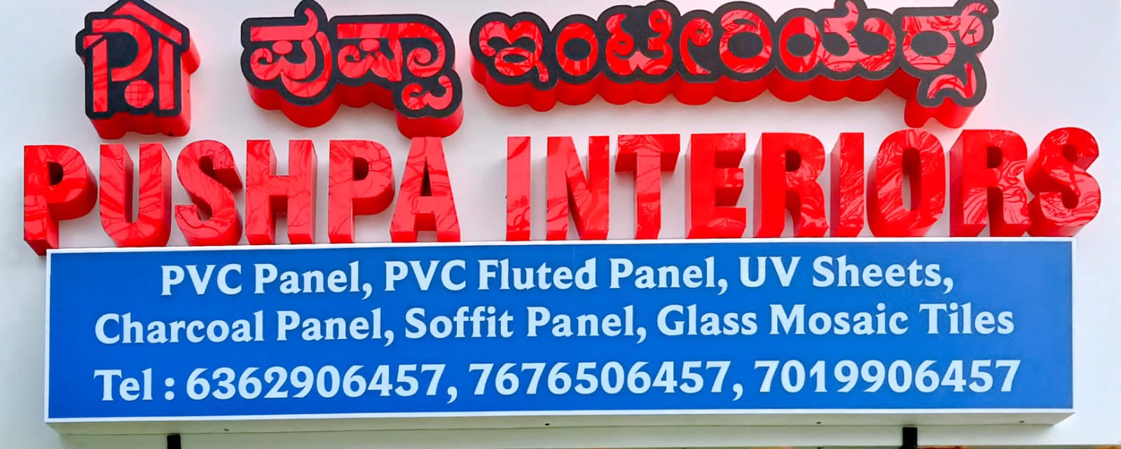 PUSHPA INTERIORS