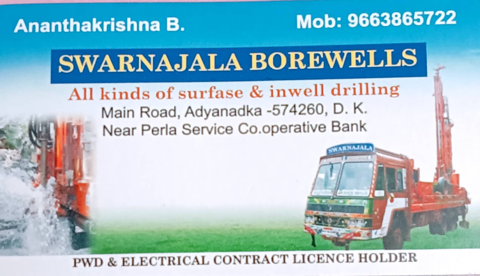 SWARNAJALA BOREWELLS