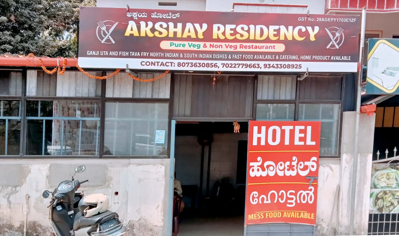 AKSHAY RESIDENCY