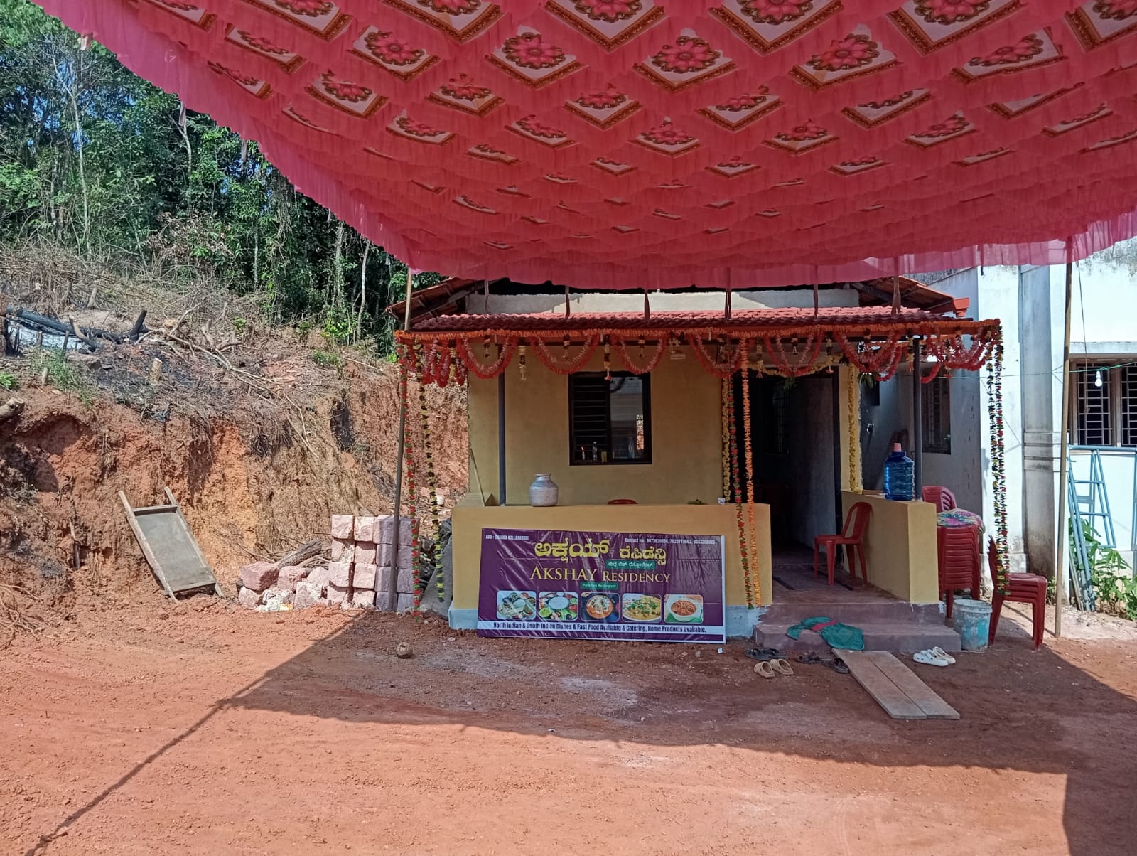 AKSHAY RESIDENCY
