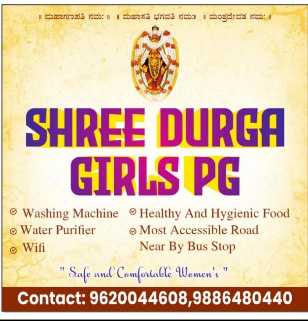 SHREE DURGA GIRLS PG