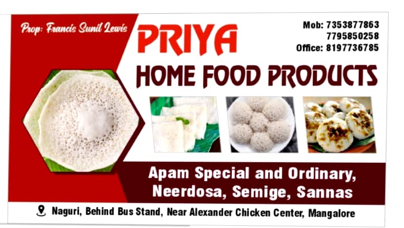PRIYA HOME FOOD PRODUCTS