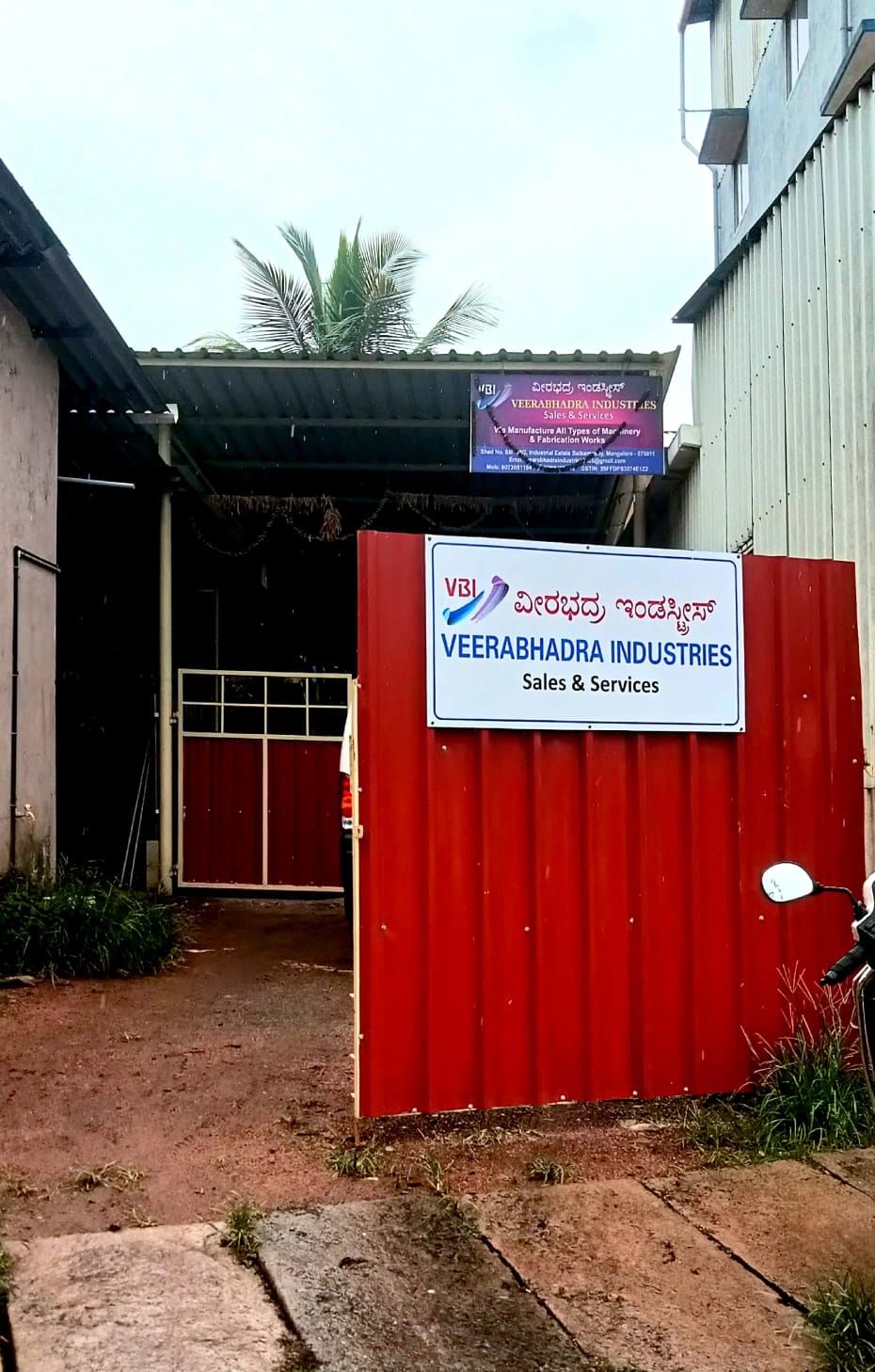 VEERABHADRA INDUSTRIES