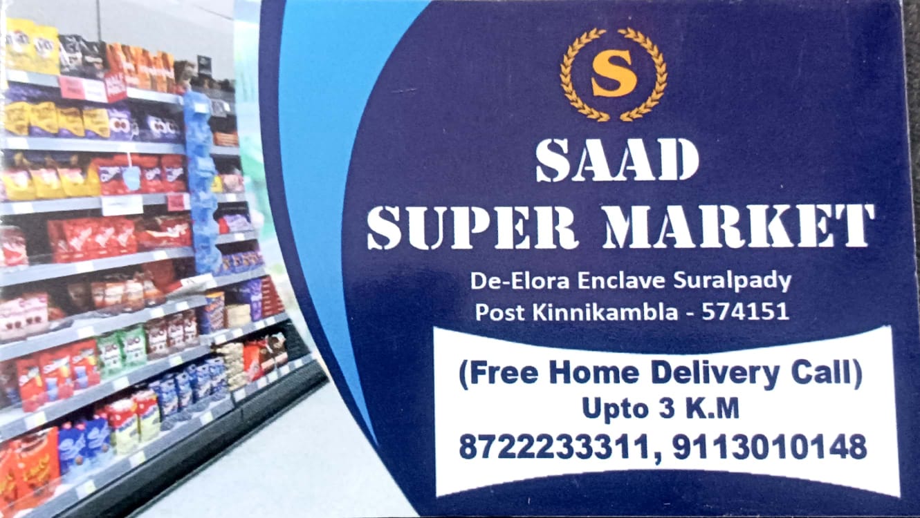 SAAD SUPER MARKET