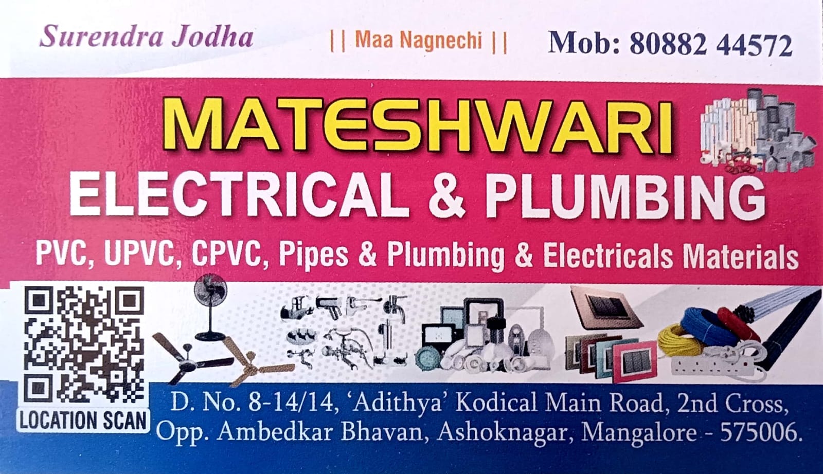 MATESHWARI ELECTRICAL & PLUMBING