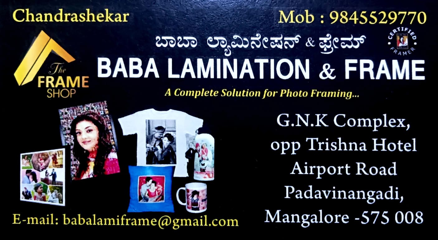 BABA LAMINATION & FRAME