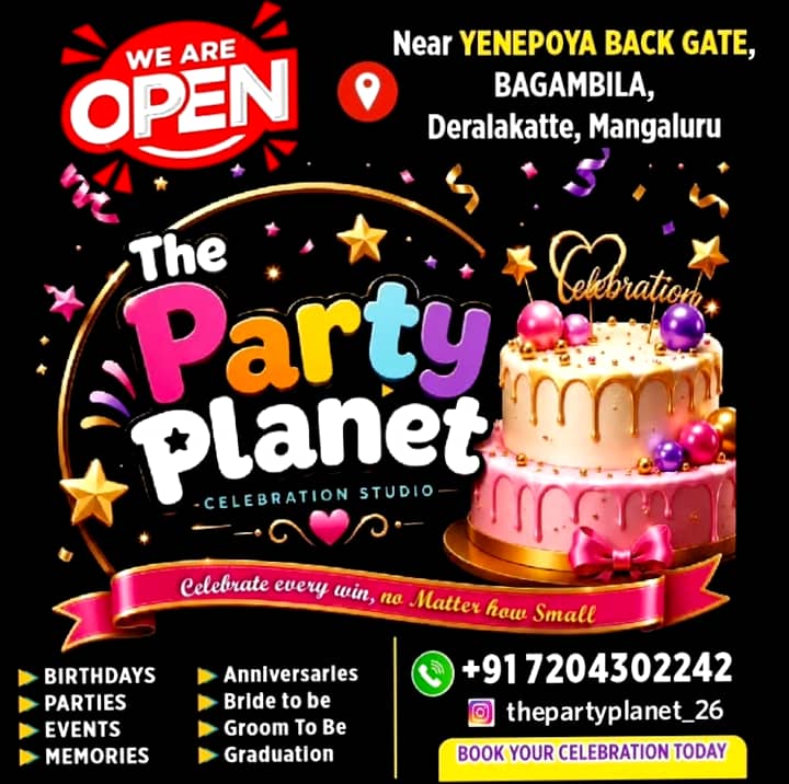 THE PARTY PLANET