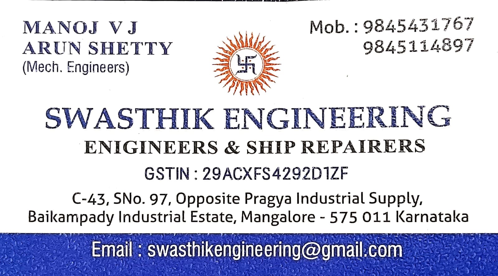 SWASTHIK ENGINEERING