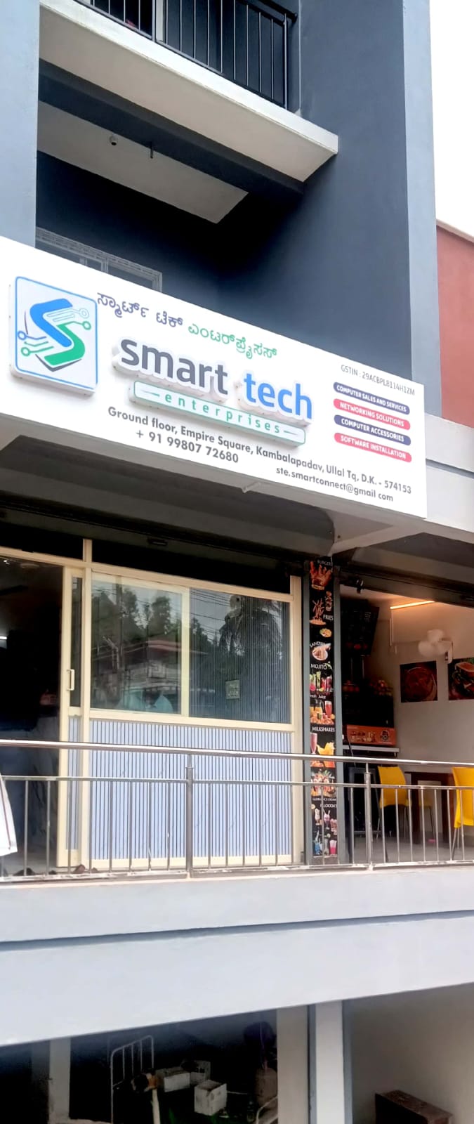 SMART TECH ENTERPRISES