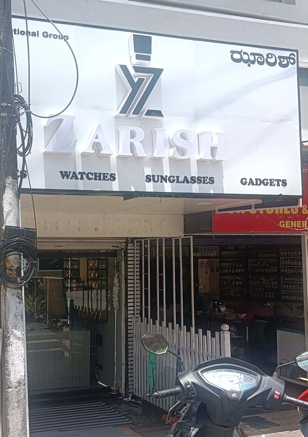 ZARISH PERFUMES