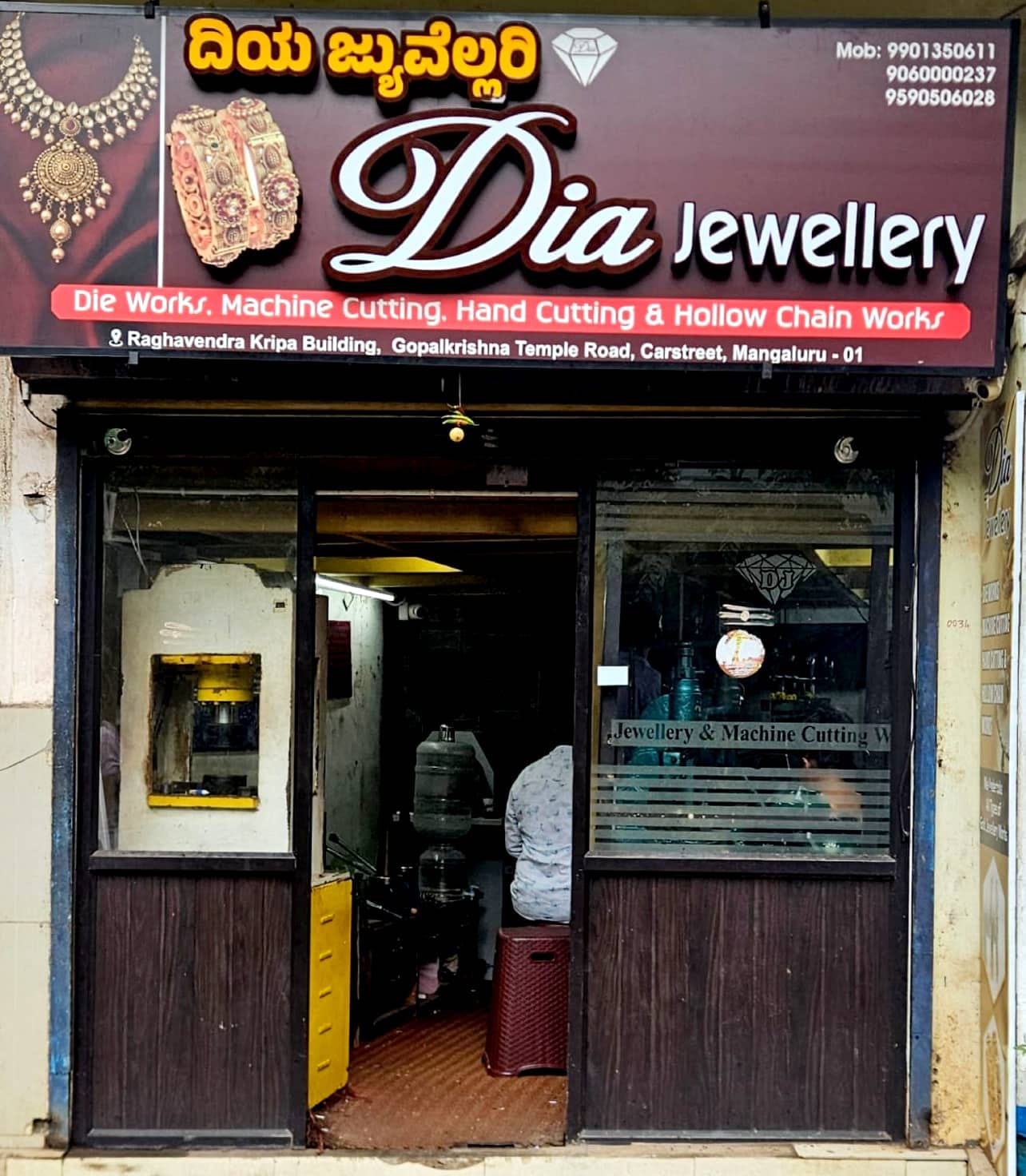 DIA JEWELLERY
