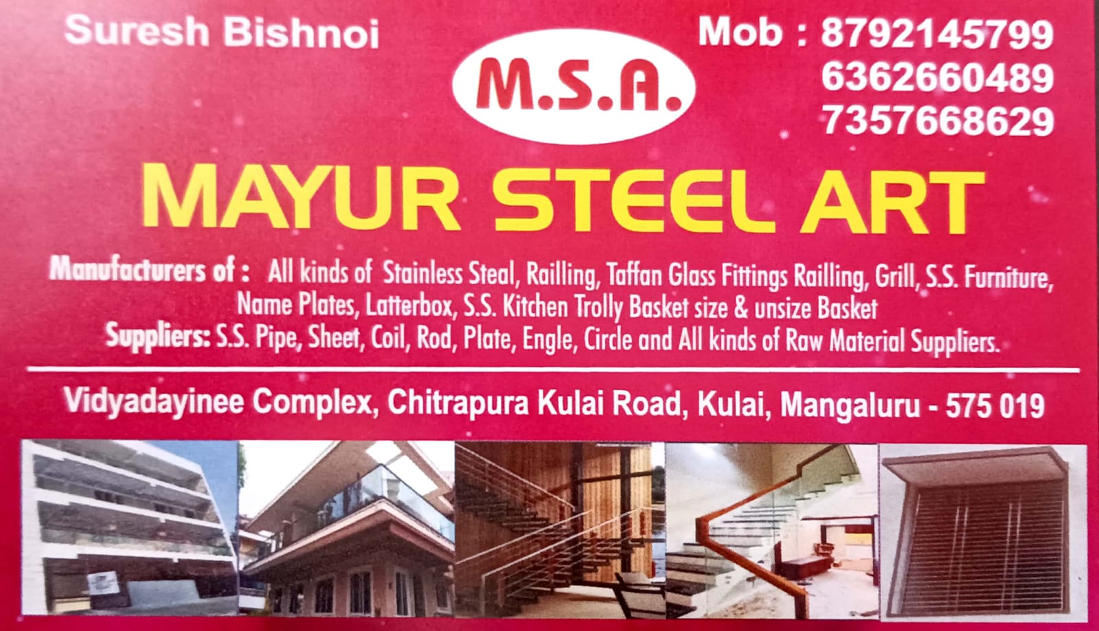 MAYUR STEEL ART