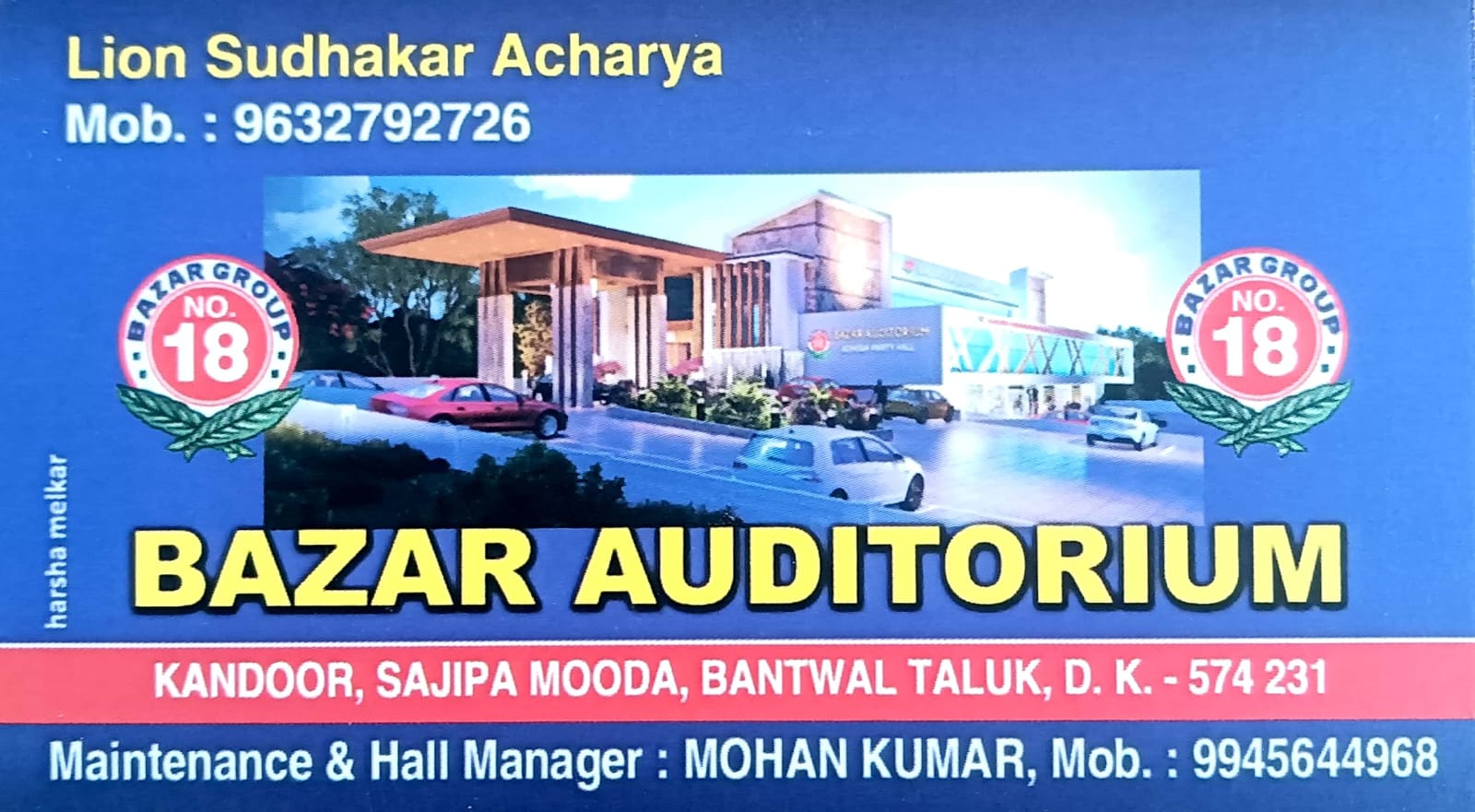 BAZAR AUDITORIUM- BAZAR GARDEN