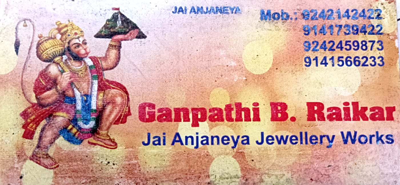 JAI ANJANEYA JEWELLERY WORKS