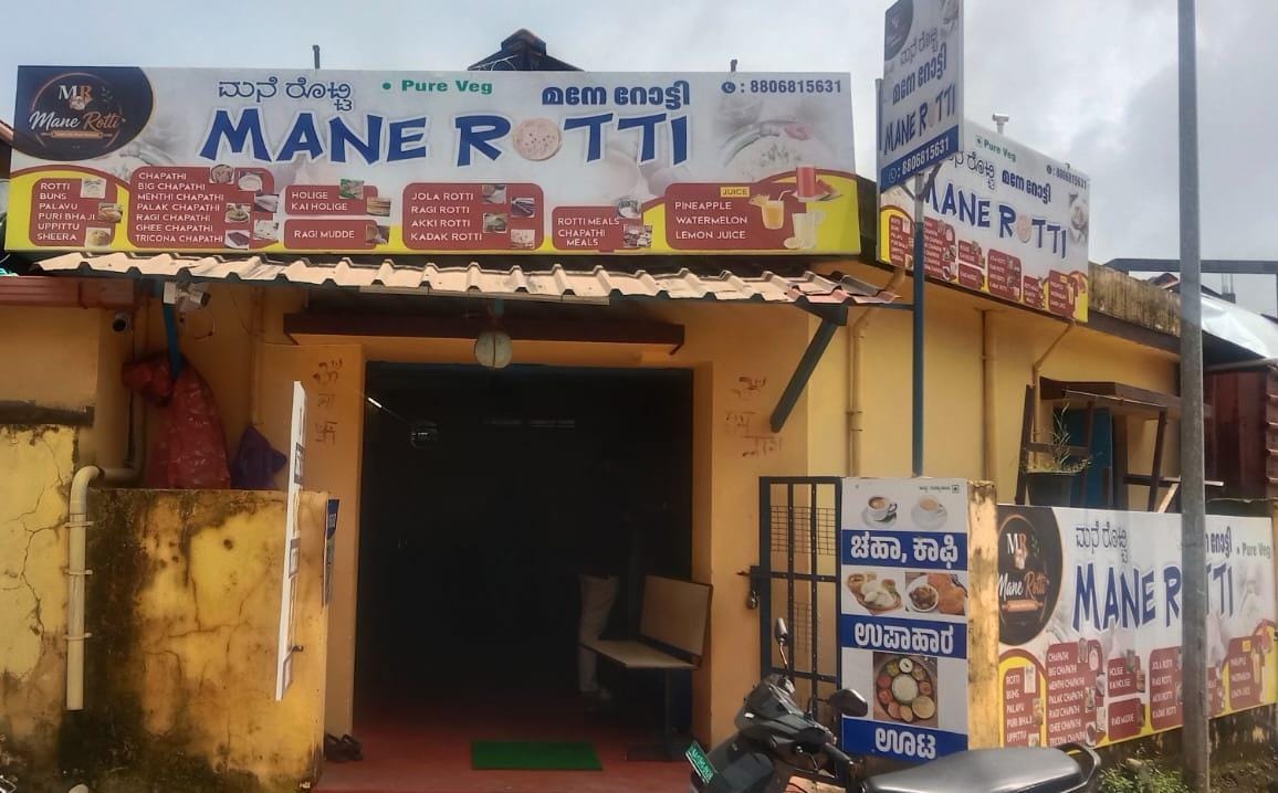 MANE ROTTI