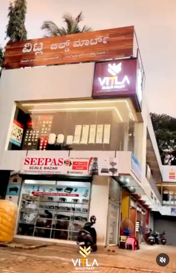 VITLA BUILD MART