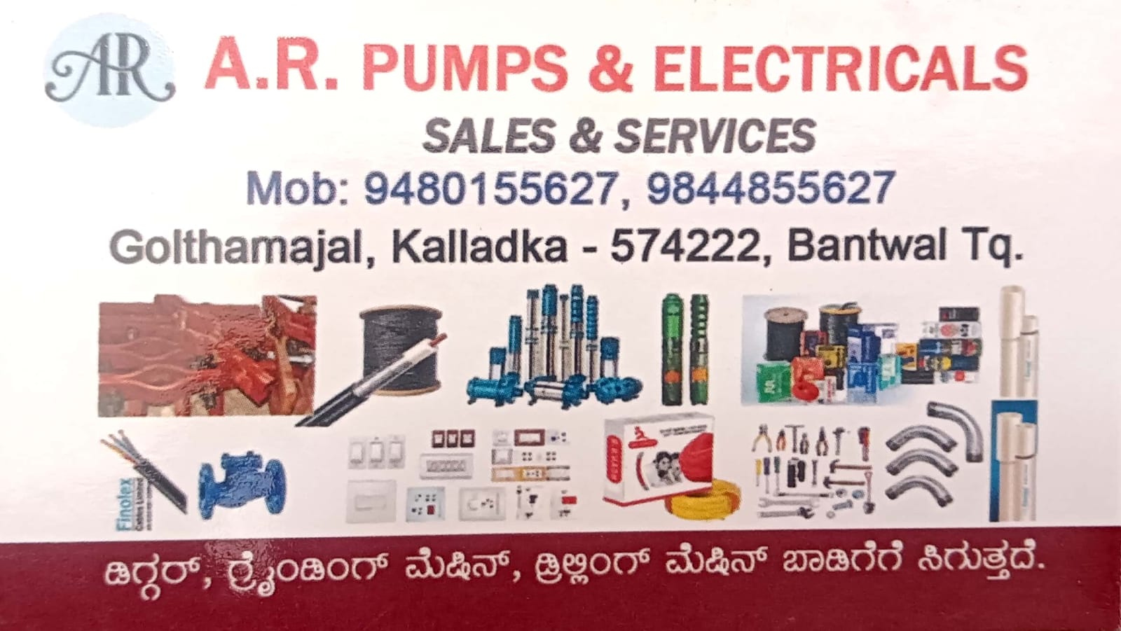 A R PUMPS & ELECTRICALS