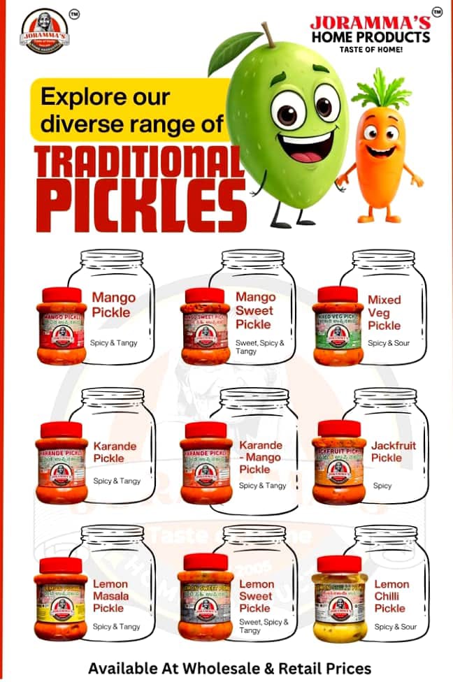 JORAMMA’S HOME PRODUCTS