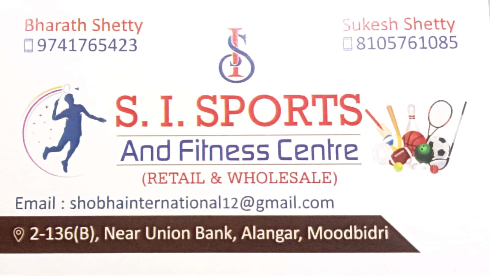 S I SPORTS AND FITNESS CENTRE