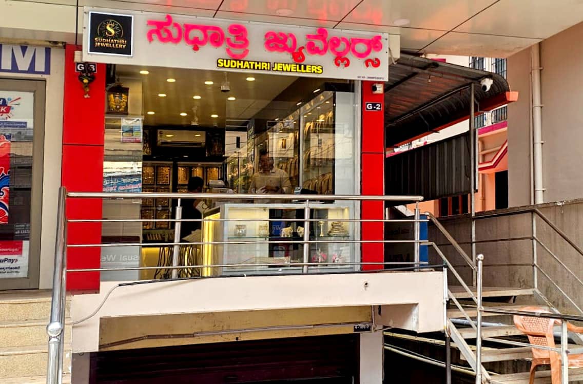 SUDHATHRI JEWELLERS