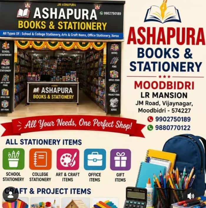 ASHAPURA BOOKS & STATIONERY
