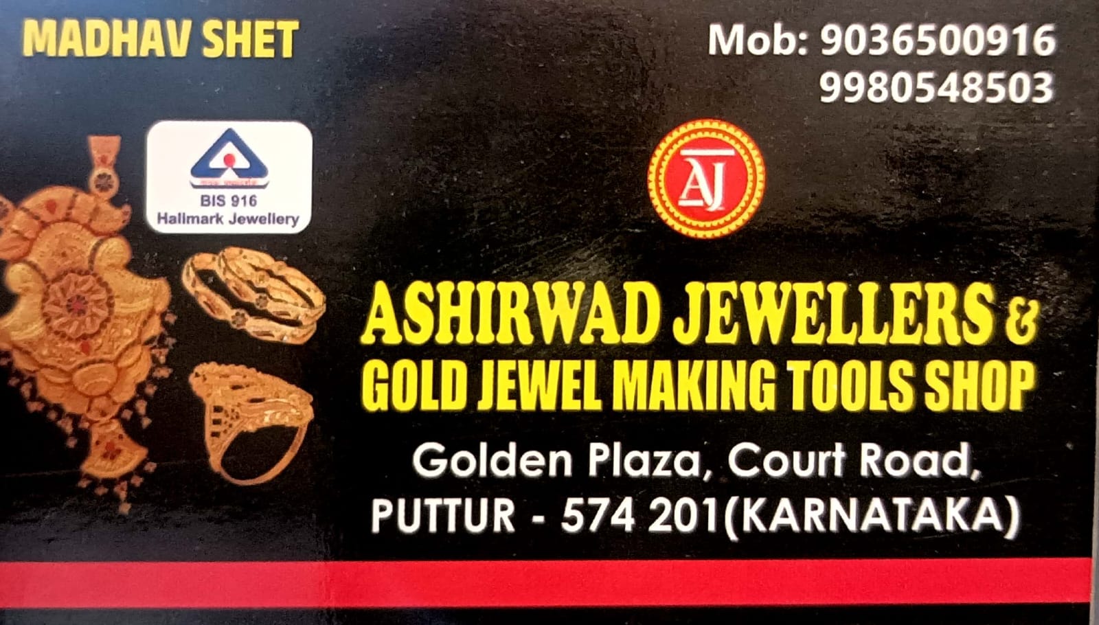 ASHIRWAD  JEWELLERY TOOLS