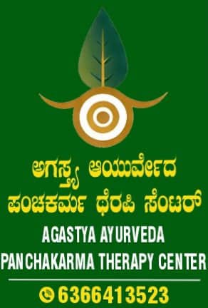 AGASTYA AYURVEDA PANCHAKARMA THERAPY CENTER