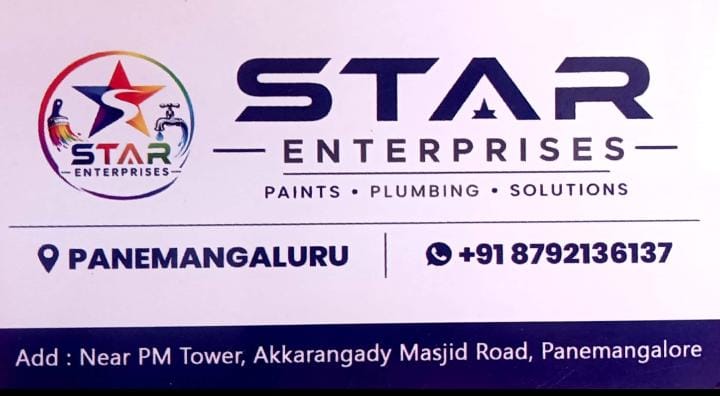 STAR ENTERPRISES