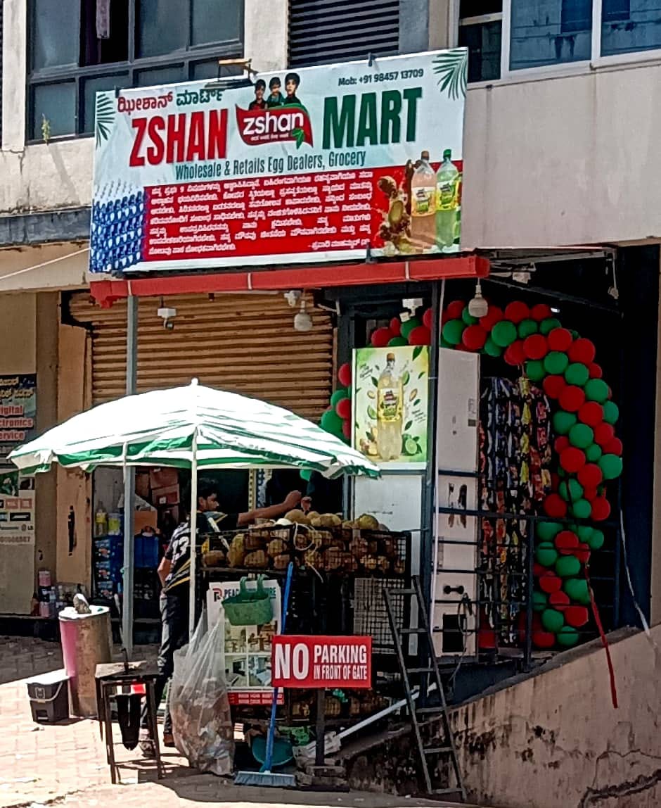 ZSHAN MART