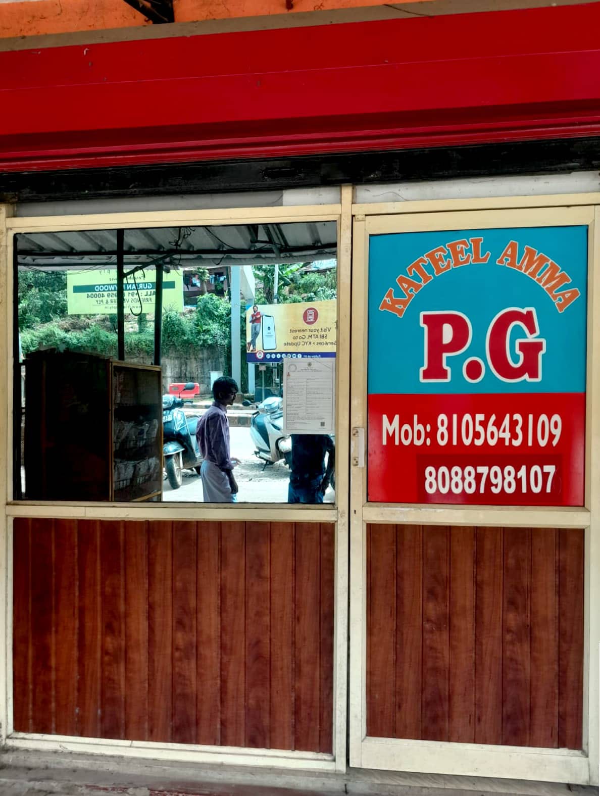 KATEEL AMMA PG