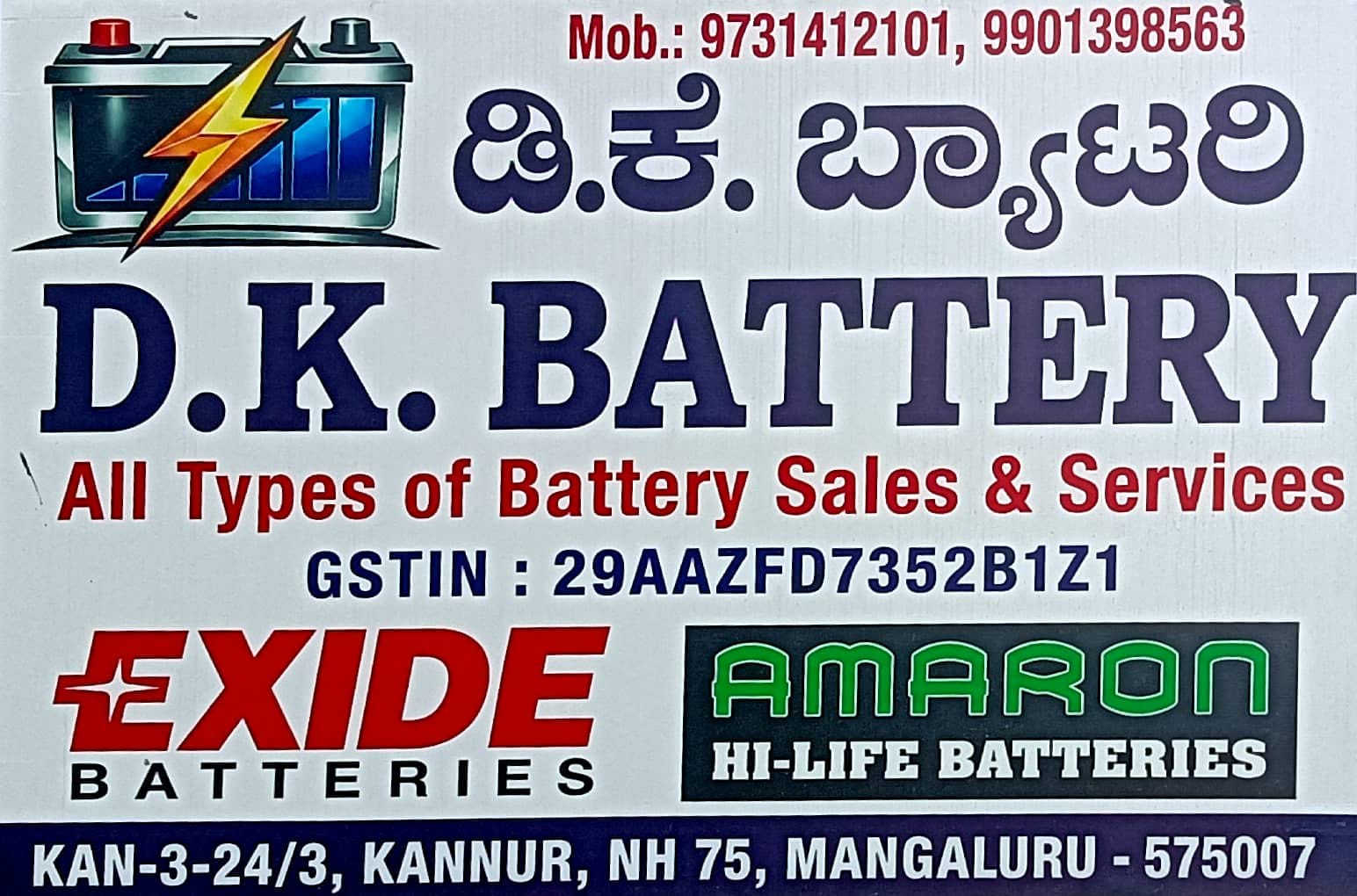 D K BATTERY