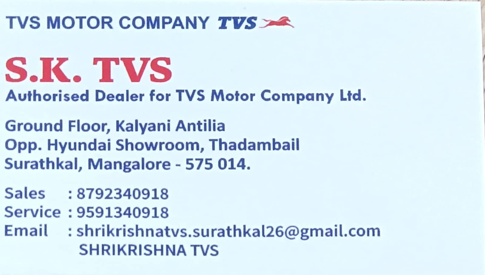 S K TVS