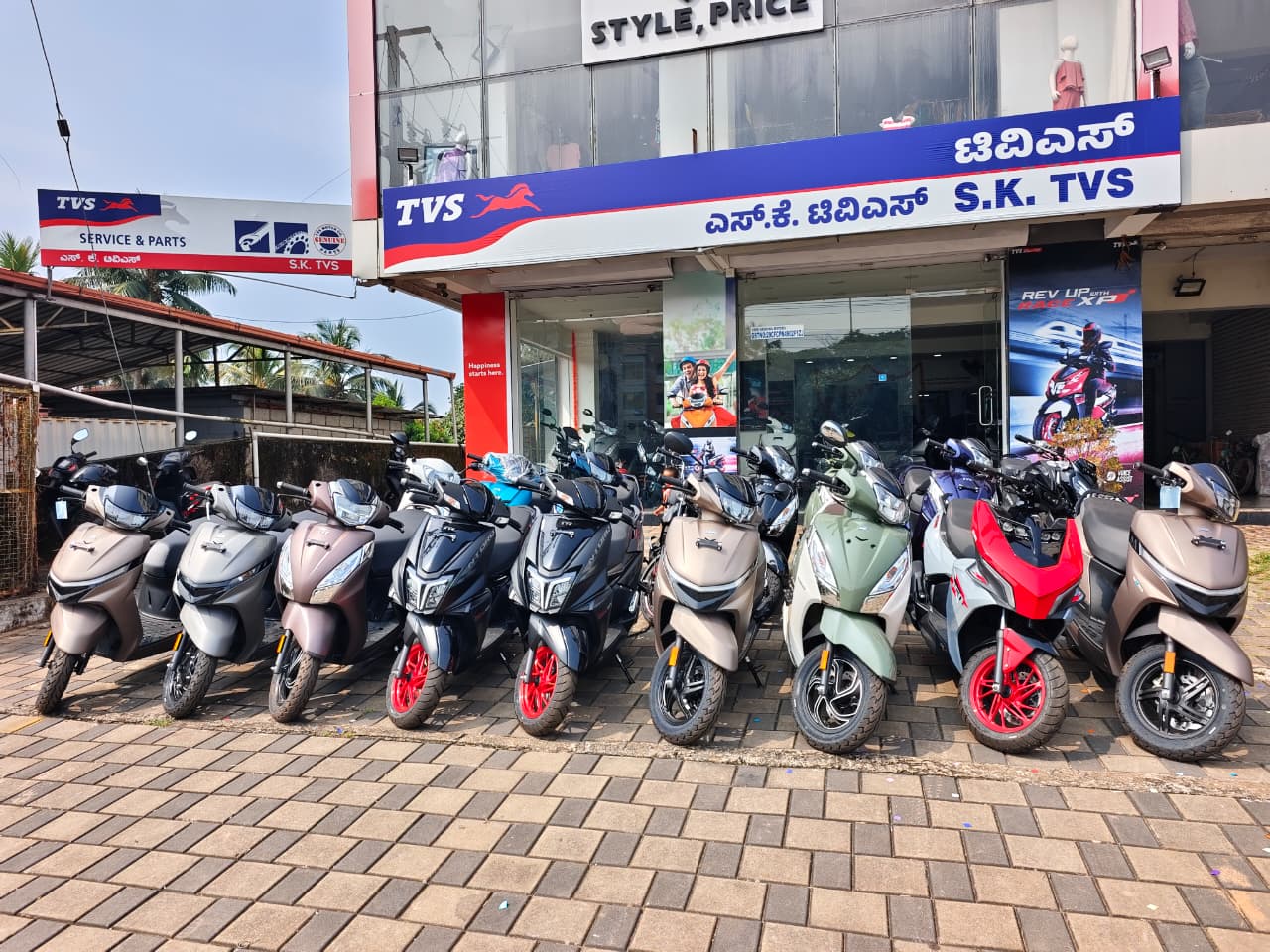 S K TVS