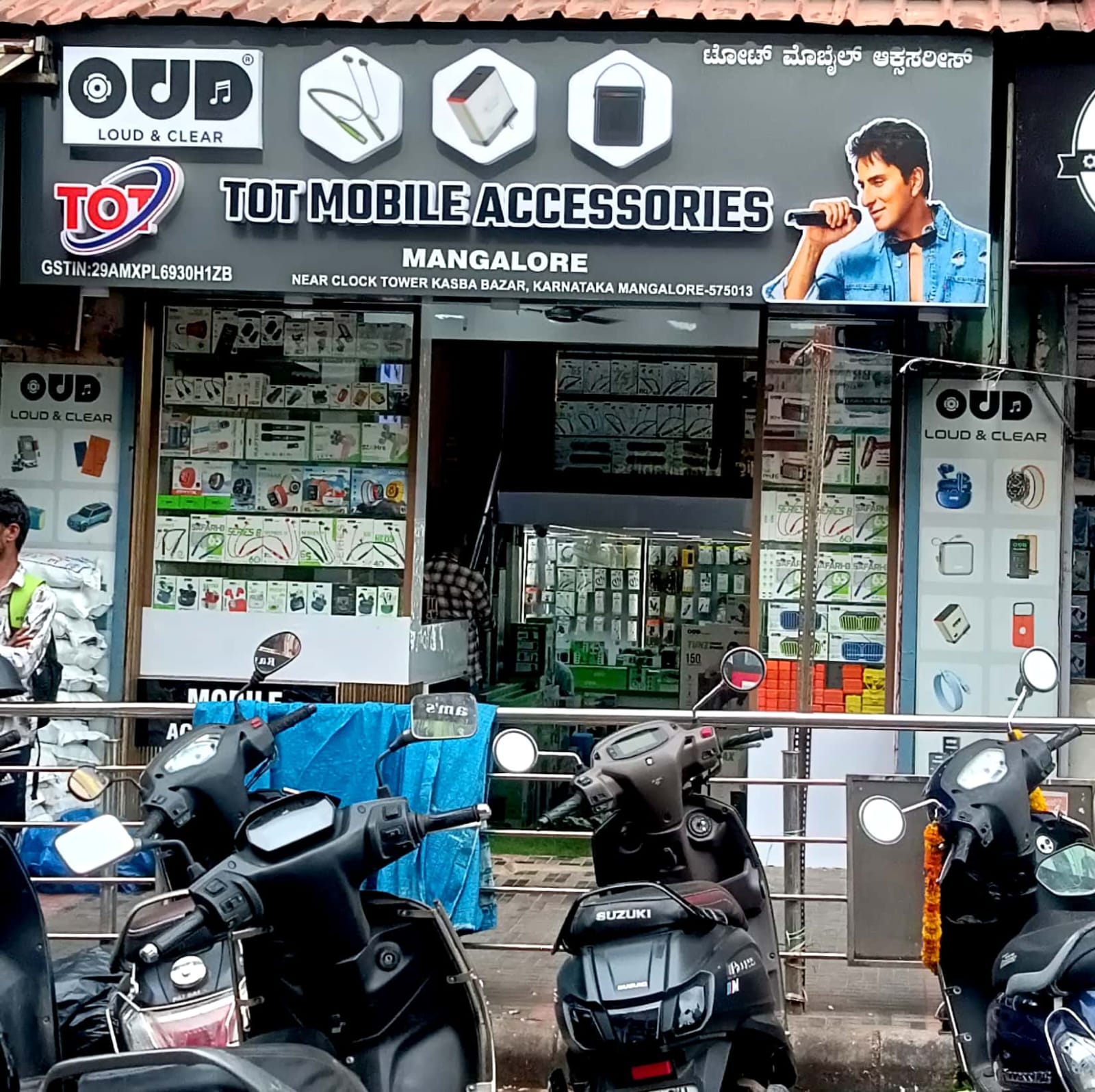 TOT MOBILE ACCESSORIES