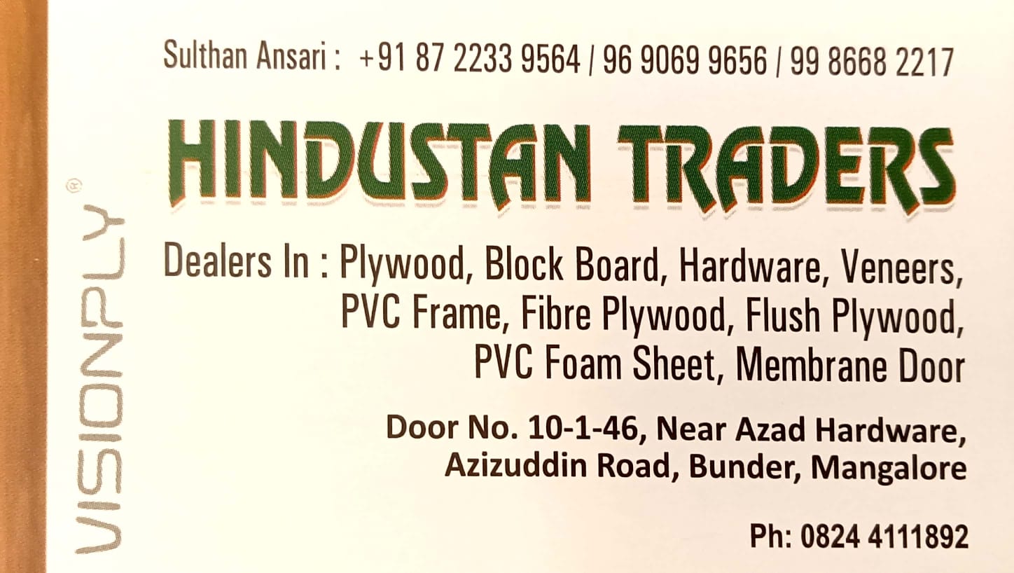 HINDUSTAN TRADERS